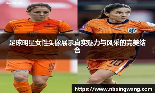 体操开发