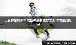 贡萨洛超级帽子戏法！西甲联赛第十八轮，皇马VS贝蒂斯！#足球