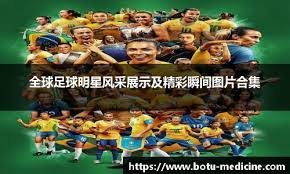 山东双核齐爆！小高攻守回暖锁小外，陶汉林统治级，就差陈林坚了