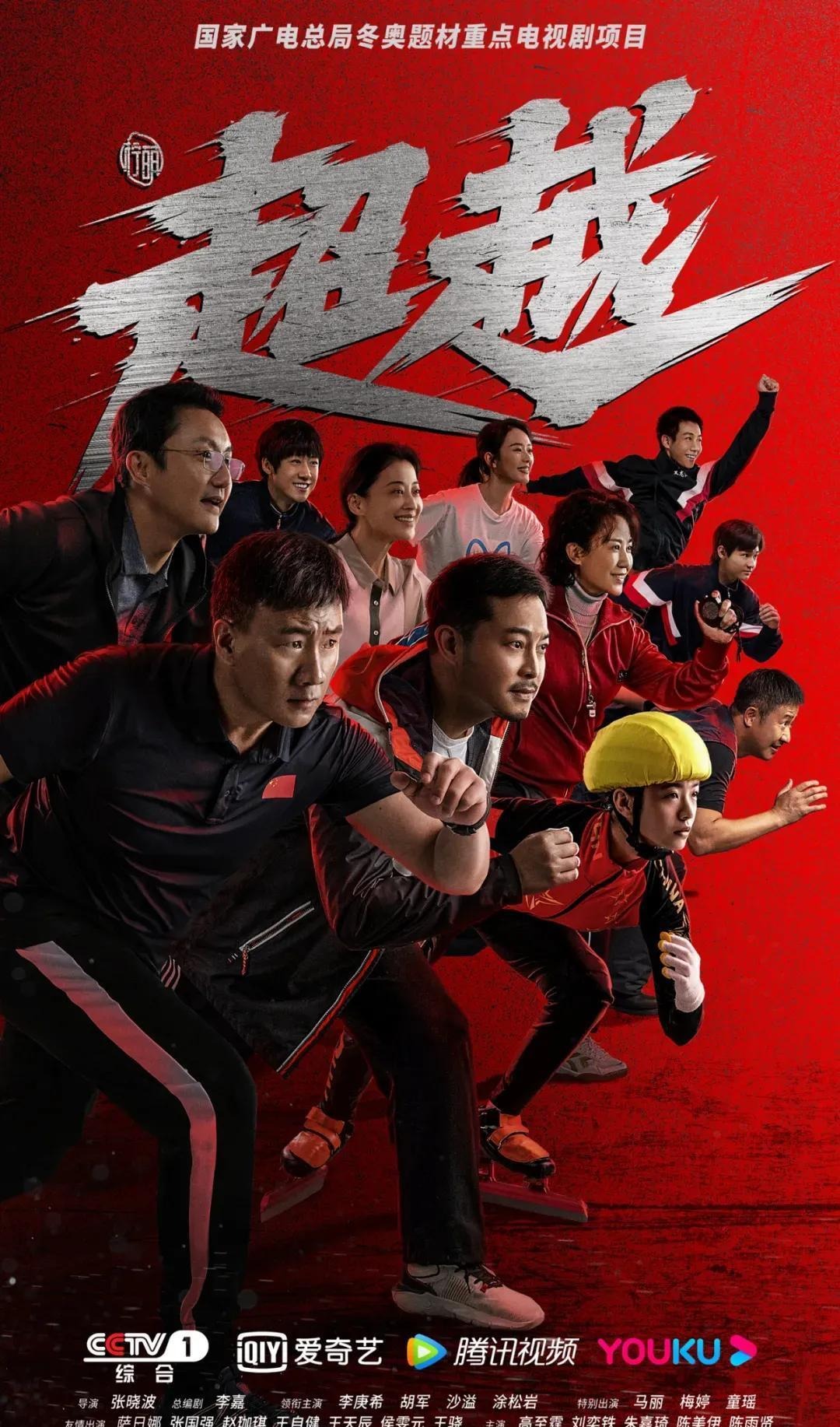 时隔6年！登贝莱身价重返7500万，30球7助攻有望