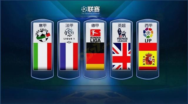 国羽