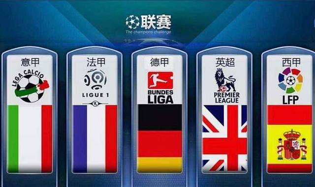 趋合理