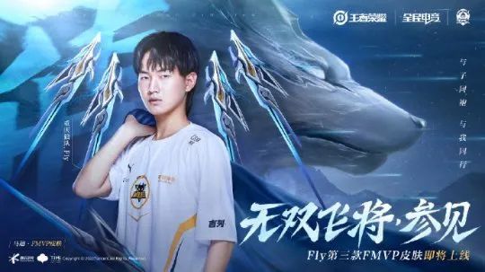 他在英冠联 他在英冠联