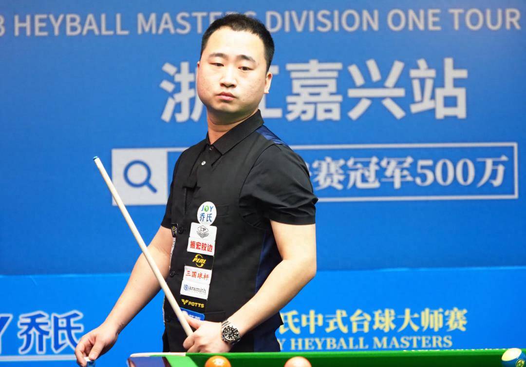 每一次的球 每一次的球