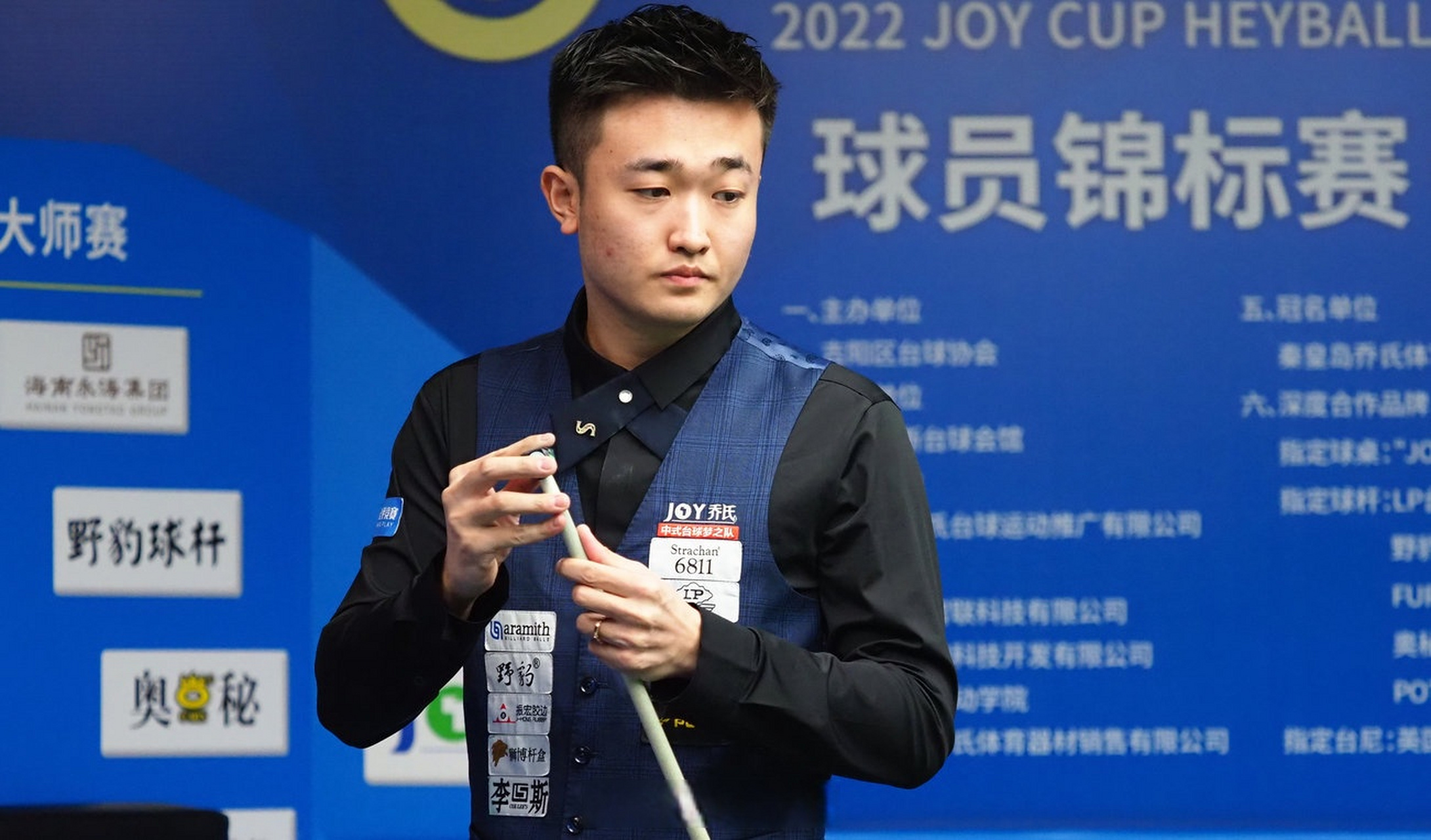 精妙配合 精妙配合