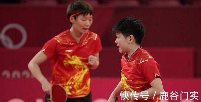 欧洲主流联 欧洲主流联