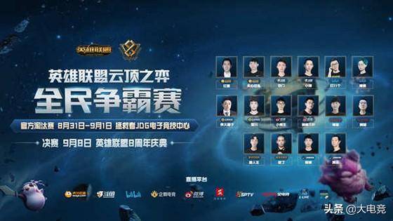 距足以决定 距足以决定