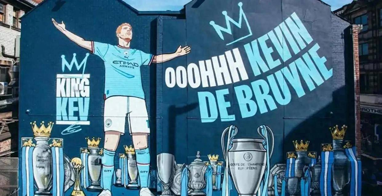 莫德里奇的 莫德里奇的