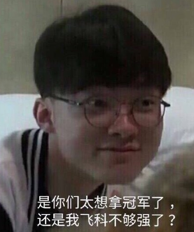 降低普通玩